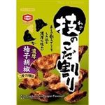 亀田 技のこだ割り 柚子胡椒 100g
