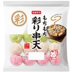 カネテツデリカフーズ もちもち彩り串天 4串