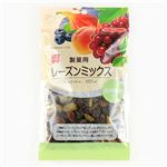 共立食品 製菓用レーズンミックス 120g