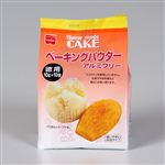 共立 徳用ベーキングパウダー100g