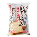 共立 ホームベーカリー専用パンミックス 250g×4袋