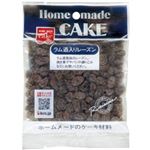 共立 ラム酒入りレーズン 70g