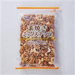 共立 素焼きミックスナッツ 500g
