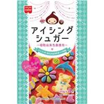 共立 アイシングシュガー 植物由来色素使用 60g（20g×3色）