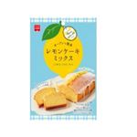 共立 レモンケーキミックス 130g