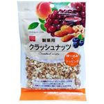 共立 製菓用 クラッシュナッツ 80g