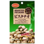 共立 AP ピスタチオ 20g