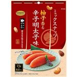 共立 ミックスナッツ 柚子香る辛子明太子味 90g（15g×6袋）