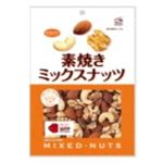 共立 素焼きミックスナッツ徳用 180g