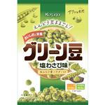 春日井 グリーン豆 塩わさび味 73g