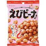 春日井 えびピーナ 89g