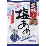 春日井 黒糖入り塩あめ 79g