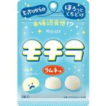 春日井 モチラ ラムネ味 39g