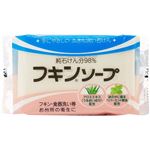 カネヨ石鹸 フキンソープ 135g