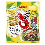 カルビー かっぱえびせん フレンチサラダ味 64g