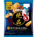 カルビー 絶品かっぱえびせん鳴門の塩と帆立貝柱味 60g