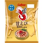 カルビー かっぱえびせん甘えび 50g