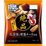 カルビー 絶品かっぱえびせん花藻塩と燻製チーズ風味 50g