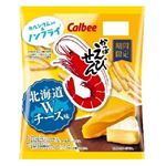 カルビー かっぱえびせん 北海道Wチーズ 64g