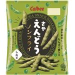 カルビー さやえんどう しお味 61g