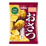 カルビー おさつスナック 18g