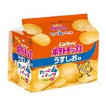 カルビー ポテトチップス うすしお味 たべよんパック 24g×4 袋