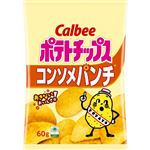 カルビー ポテトチップス コンソメパンチ 60g