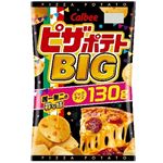 カルビー ピザポテトBIG 130g