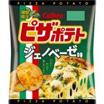 カルビー ピザポテト ジェノベーゼ味 57g