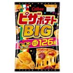カルビー ピザポテトBIG 126g