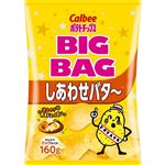 カルビー ポテトチップス しあわせバタ～ BIGBAG 160g