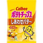 カルビー ポテトチップス しあわせバタ～ 60g