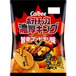 カルビー ポテトチップス 濃厚キング 旨辛ゴッドチリ味 55g