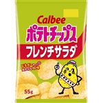 カルビー ポテトチップス フレンチサラダ 55g