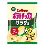 カルビー ポテトチップス サラダ味 53g