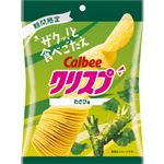 カルビー クリスプわさび味 45g