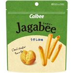 カルビー Jagabee うすしお味 38g