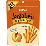 カルビー Jagabee バターしょうゆ味 たっぷりパック 85g