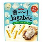 カルビー 細ーいJagabee サワークリームオニオン味 35g