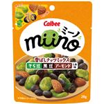 カルビー miino 香ばしナッツミックス そら豆・黒豆・アーモンド しお味 28g