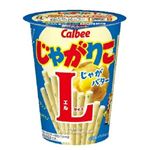 カルビー じゃがりこ じゃがバター Lサイズ 66g