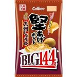カルビー 堅あげポテト BIG 九州しょうゆ 144g