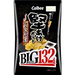 カルビー 堅あげポテト ブラックペッパー BIGサイズ 132g