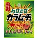 湖池屋 スティックわびさびカラムーチョ 肉ウマわさび 85g