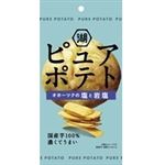 湖池屋 スリムバッグ ピュアポテト 厚切りカット 塩と岩塩 32g
