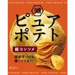 湖池屋 ピュアポテト 超コンソメ 52g