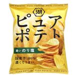 湖池屋 ピュアポテト 濃いのり塩 52g