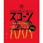 湖池屋 スコーン やみつきバーベキュー 小袋 33g