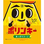 湖池屋 小袋ポリンキー あっさりコーン 18g