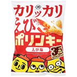 湖池屋 カリッカリえびポリンキー えび塩 53g